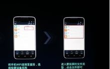 明基e310怎么直连投屏