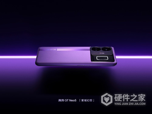 真我 GT Neo5 真机照