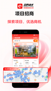 边界猎手