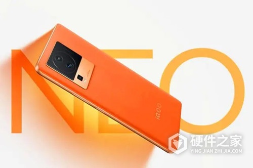 iQOO Neo7新品发布会直播地址