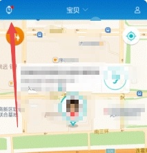 华为手表怎么添加联系人