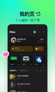 波点音乐