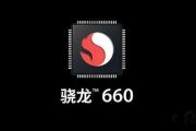 八核2.3ghz相当于骁龙多少