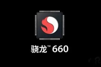 八核2.3ghz相当于骁龙多少