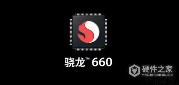 八核2.3ghz相当于骁龙多少