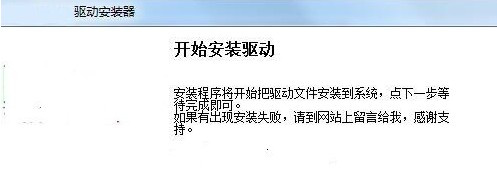 利盟Lexmark CS923de for win7/8/10 32bit