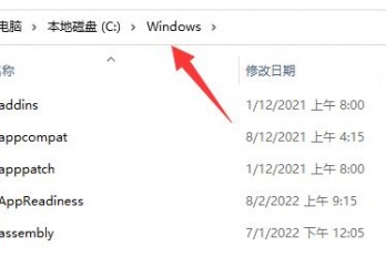 Windows 11组策略恢复默认设置步骤