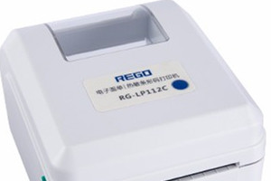 瑞工标签打印机RG-LP112C驱动 For Win XP/7/8/10