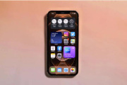 ios14.5续航有提升吗