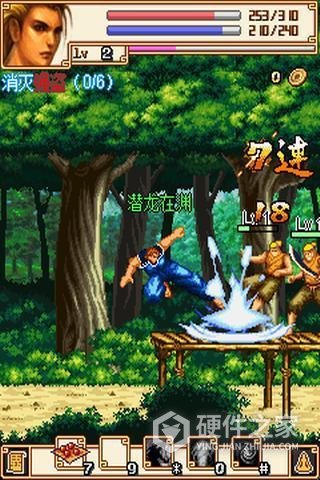 苍龙劫免费版