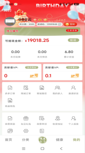 聚多荣创