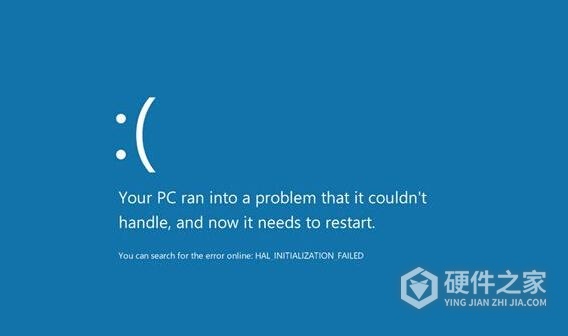 小新一体机蓝屏怎么解决