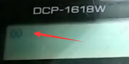 兄弟打印机更换墨粉后怎么清零