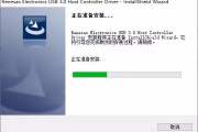 USB万能驱动win7版