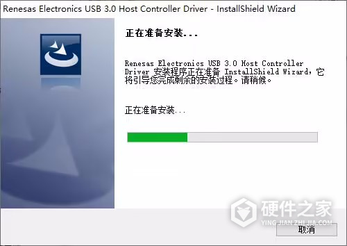 USB万能驱动win7版