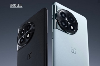 一加 Ace 2 官方渲染图