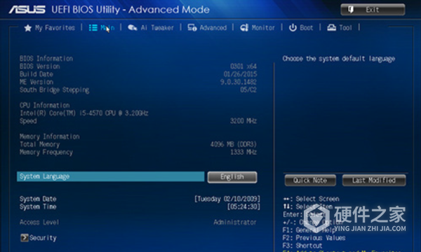 华硕h110m-a如何设置ide模式