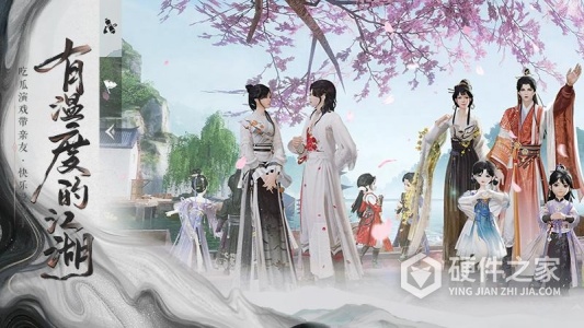 一梦江湖单机版