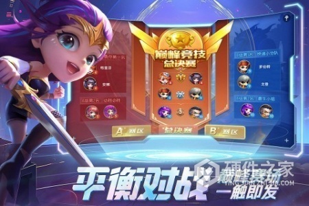 弹弹堂大冒险(经典怀旧)