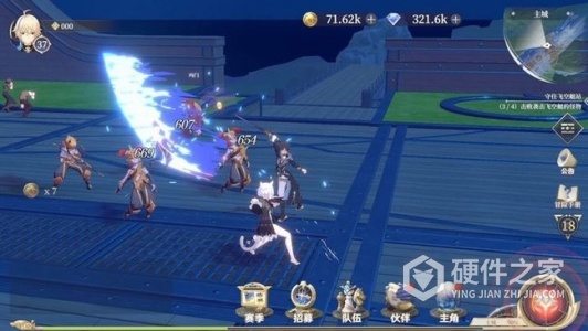 龙与世界的尽头taptap版