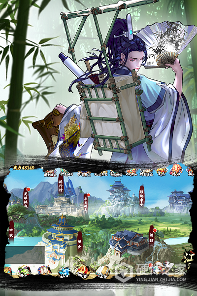 万剑至尊（0.05送极品神兵）