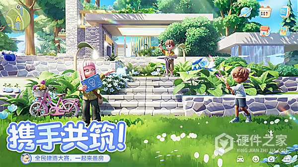 心动小镇测试版