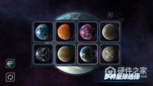 星战模拟器测试版