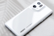 oppo find x6配置有调光吗