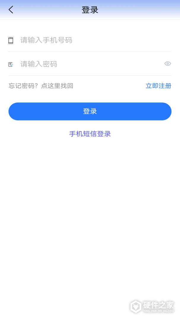 贵州医保