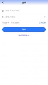 贵州医保