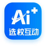选校帝app