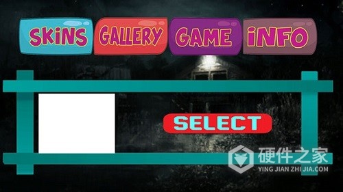 谁是你爸爸第一人称版