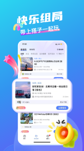 开水壶