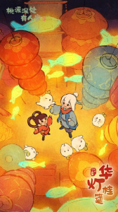 桃源深处有人家