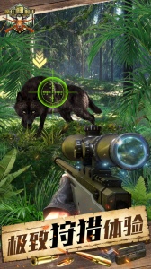 疯狂神射手九游版
