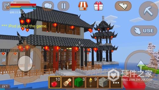 半世界之旅oppo版