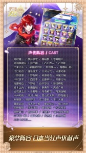 梦王子豌豆荚版