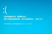 win10开ahci蓝屏解决方法