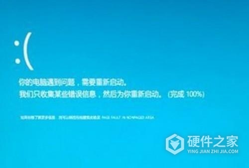 win10开ahci蓝屏解决方法