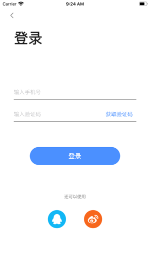 dopool手机电视
