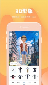 幸识隐藏房间版