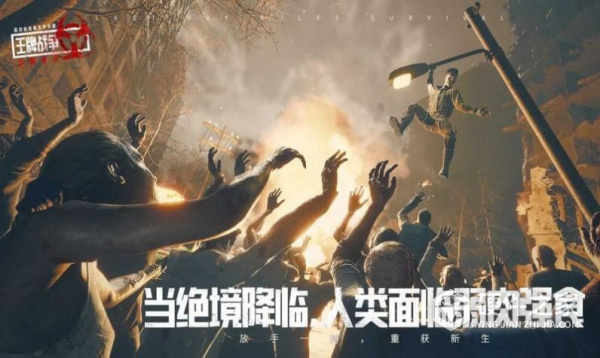 王牌战争新服