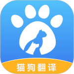 人猫人狗翻译交流器