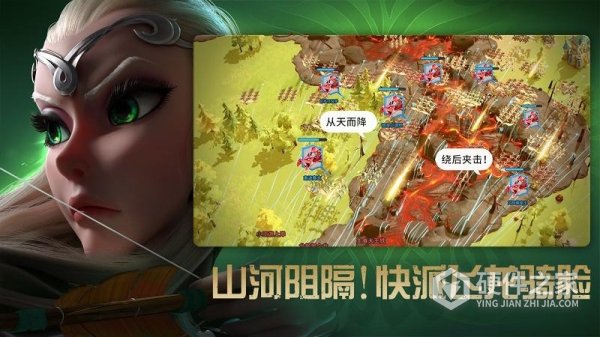 万龙觉醒手游