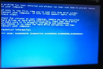 Excel蓝屏该如何处理