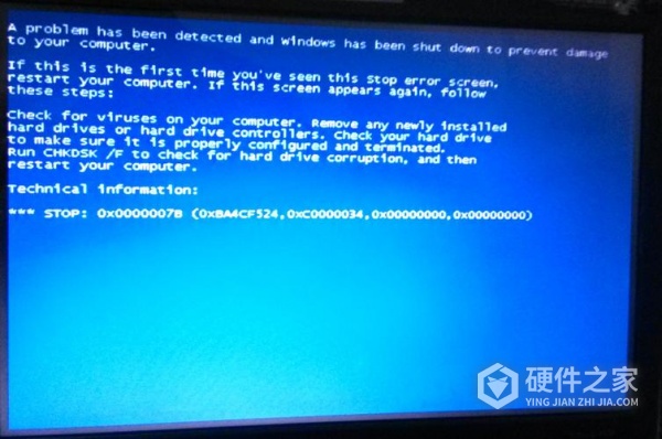 Excel蓝屏该如何处理