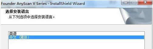 方正Founder KFB1000 for win7/8/10 64bit