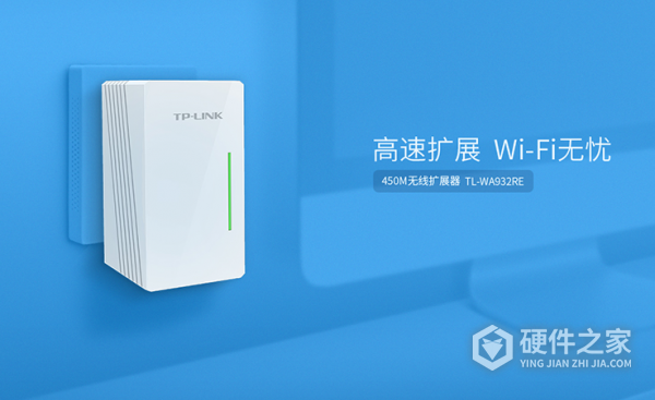 tl-wa932re忘记密码怎么办