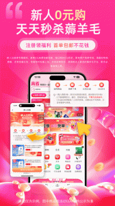 高省