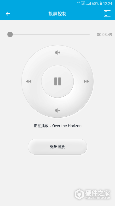 DLNA投屏